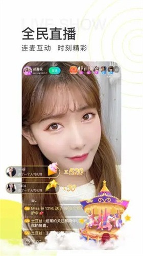 夜间十八款禁用软件app下载免费版下载