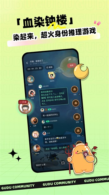 小蝌蚪www在线观看
