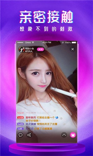 无限看片动漫的视频在线观看免费下载