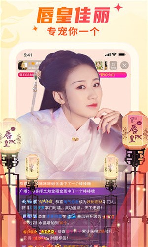 acfun黄化流鼻血版本在线下载本