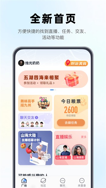 91丝瓜视频2025下载安装下载
