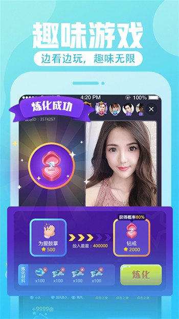萆榴视频caovwcom久网站