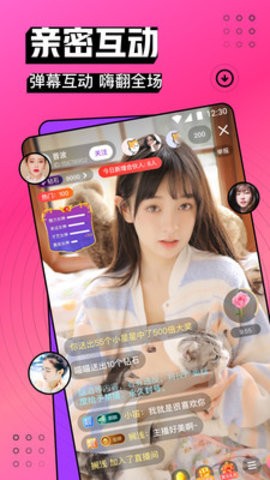 红桃影视软件下载入口app下载