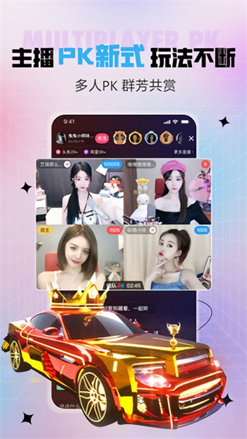 丝瓜app幸福宝无限看最新版下载