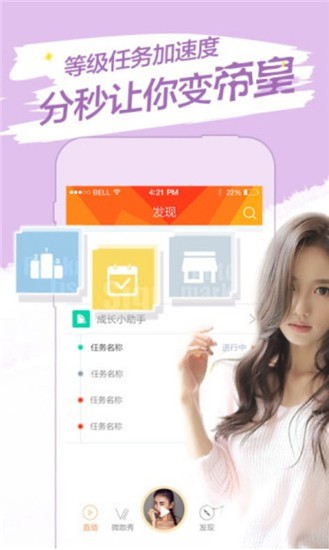茄子视频下载app无限播放安装