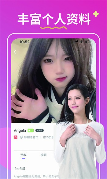草莓视频在线观看丝瓜视频免费观看 下载