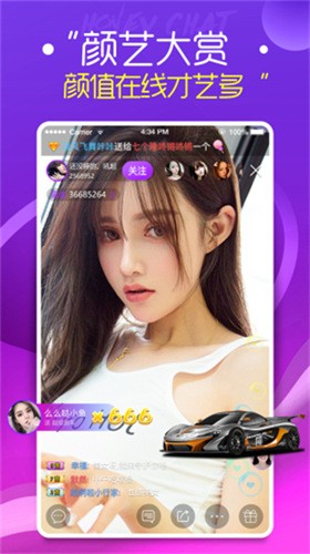 亚洲一卡2卡3卡4卡5高清版