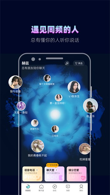 免费香蕉黄瓜丝瓜绿巨人樱桃ios版下载