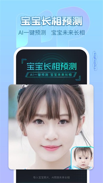 а√天堂中文在线资源8版下载