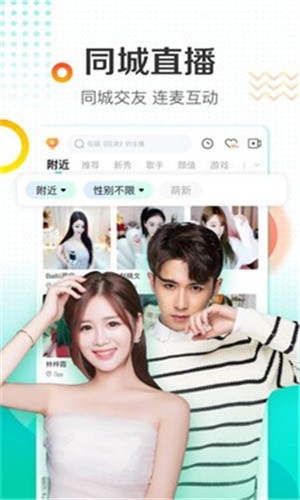 丝瓜app幸福宝无限看最新版下载