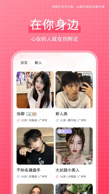 女子片多多免费观看高清电影最新版下载