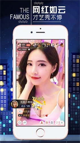 jizz视频手机版下载地址