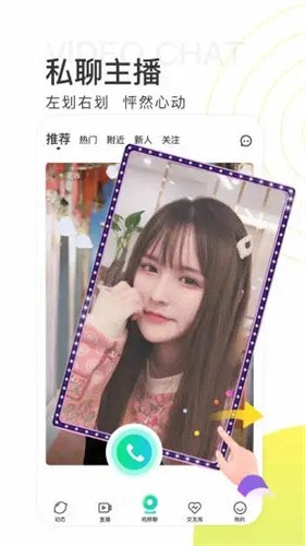 gtv小蓝轻量版.apk下载