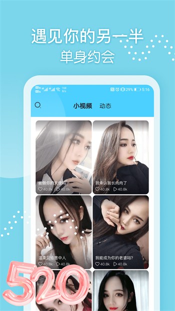 400多个成品视频安装包免费