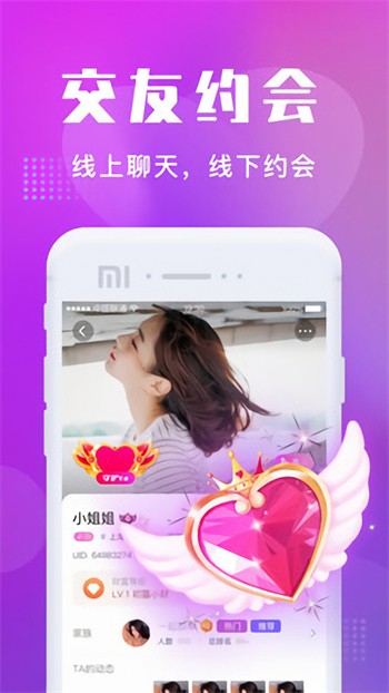 acfun黄化流鼻血版本在线下载本