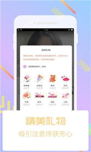 微密猫最新版下载