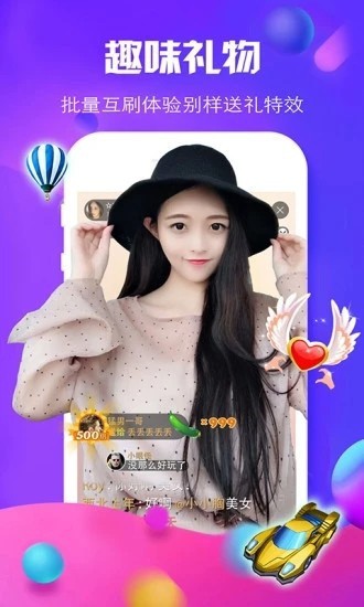 91tv轻量版最新版下载