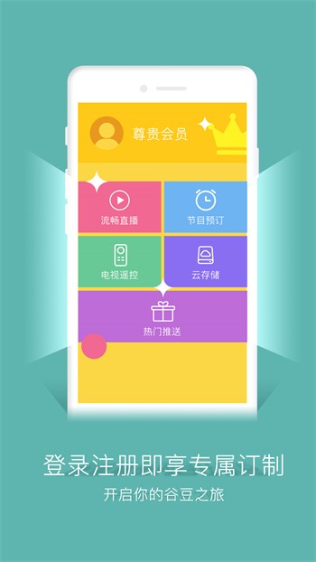 91丝瓜视频2025下载安装下载