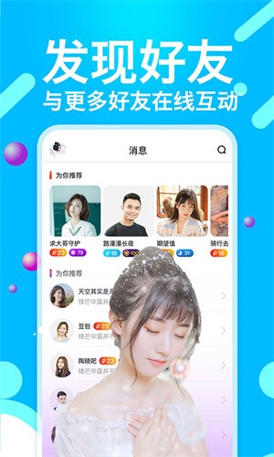 青苹果YY4480影院app下载安装下载