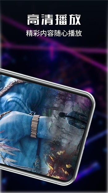 柚子直播正版app下载