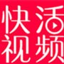 茄子视频在线免费看