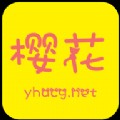 暗黑爆料手机版在线下载