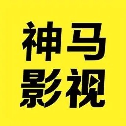 ONE一个致敬韩寒安装包免费下载