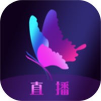 妖姬直播苹果版