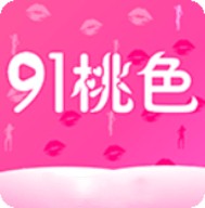 樱桃视频观看最新版