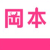 扶老二fulao2ios最新官网下载
