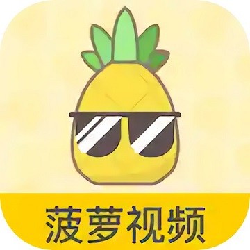 蘑菇短视频app下载大全