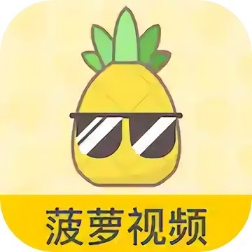 魅影直播游客免登录最新版
