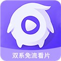 无限看的黄app香蕉视频