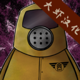 他不是我的邻居中文版_logo