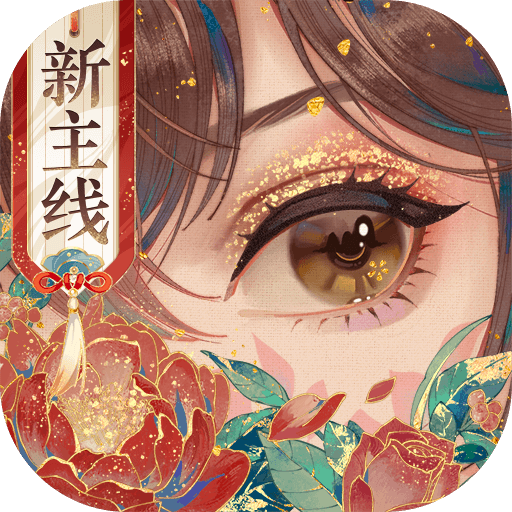 花亦山心之月_logo